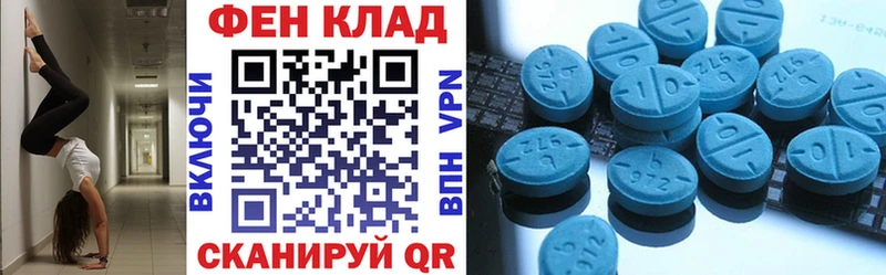 Amphetamine VHQ  Зеленодольск 