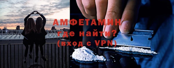 mdpv Дубовка