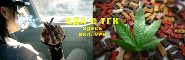 гидропоника Приозерск