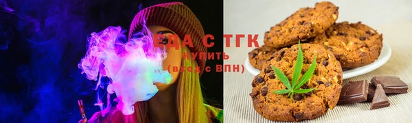 синтетический гашиш Пролетарск