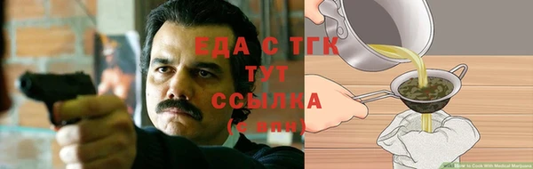 гидропоника Приозерск