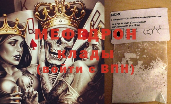 кокаин премиум Дубна
