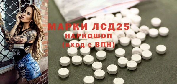 гидропоника Приозерск