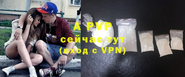 гидропоника Приозерск