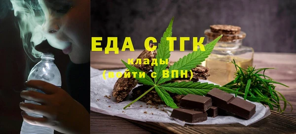 гидропоника Приозерск