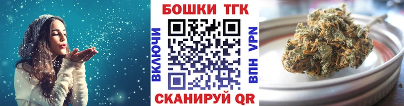 Канабис OG Kush Зеленодольск